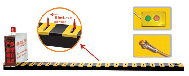兰陵县V3嵌入式闯岗自动扎胎器/阻车器